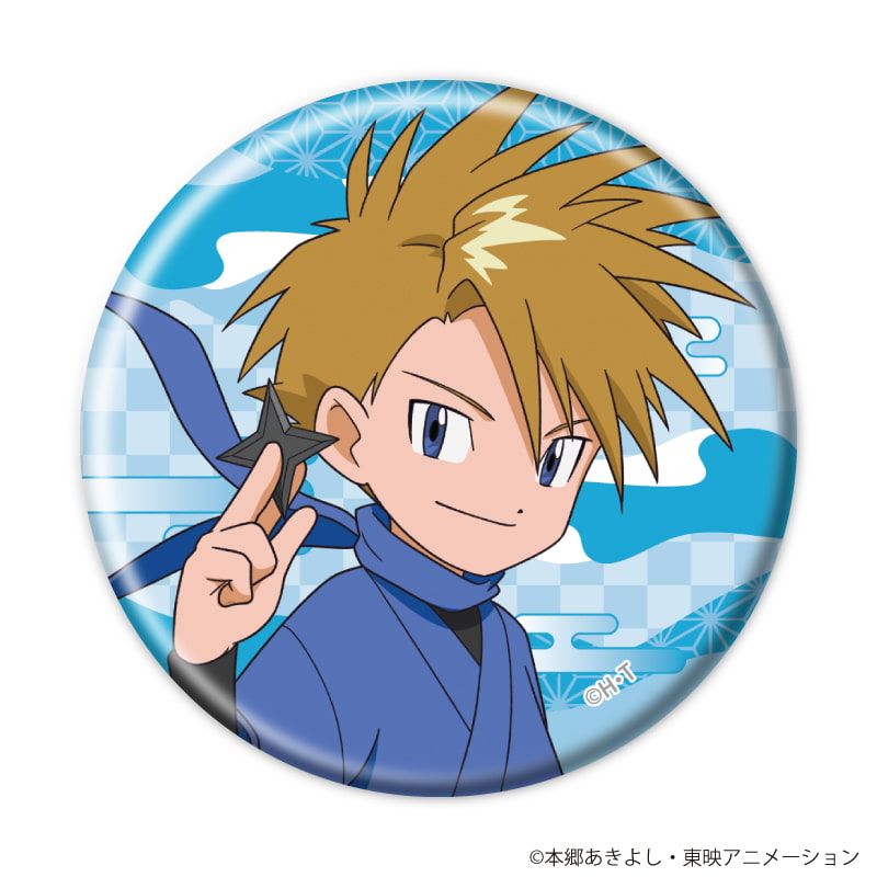 缶バッジ「デジモンアドベンチャー」09/忍者ver. ブラインド(8種)(描き下ろしイラスト)