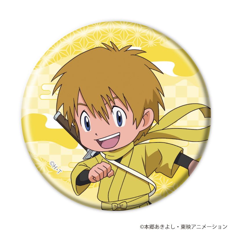 缶バッジ「デジモンアドベンチャー」09/忍者ver. ブラインド(8種)(描き下ろしイラスト)