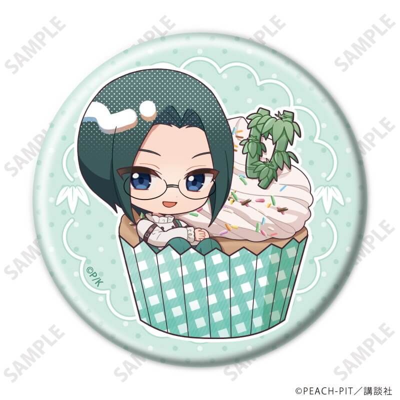 缶バッジ「しゅごキャラ！」53/カップケーキver. コンプリートセット(全9種)(ミニキャライラスト)