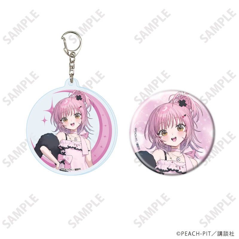 アクリルキーホルダー＆缶バッジセット(57mm)「しゅごキャラ！」01/日奈森あむ お祝いver.(夏炉氏描き起こしイラスト)