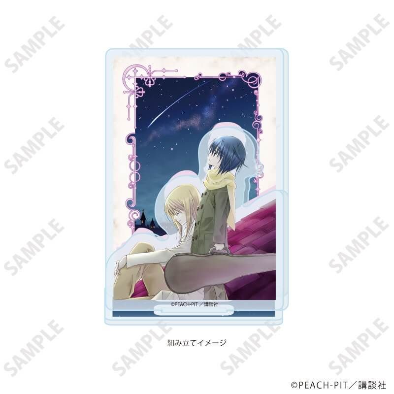 アクリルスタンドプレート「しゅごキャラ！」74/ブルーデザイン(公式イラスト)