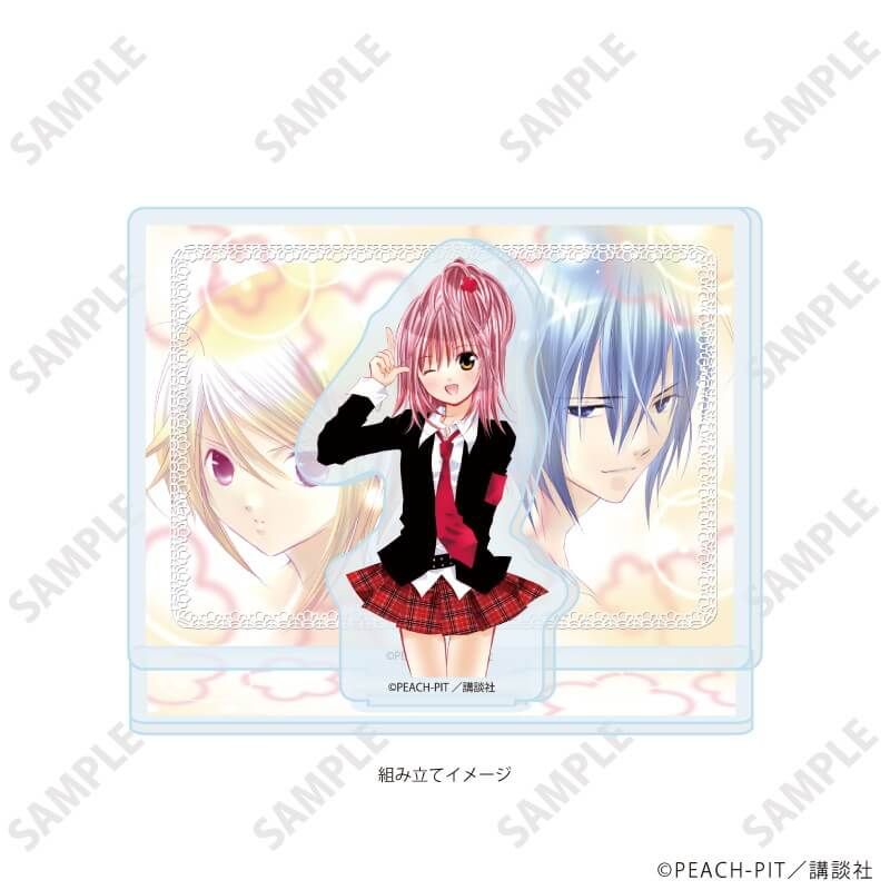 アクリルスタンドプレート「しゅごキャラ！」73/イエローデザイン(公式イラスト)