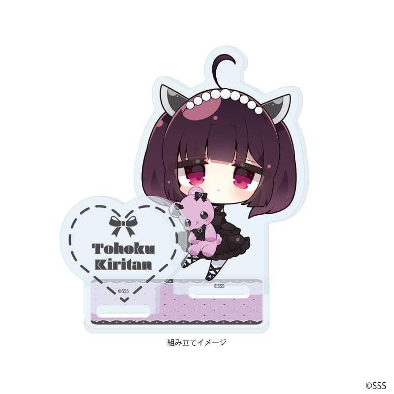アクリルスタンドプレート「東北ずん子・ずんだもんプロジェクト」04/東北きりたん(ミニキャライラスト)