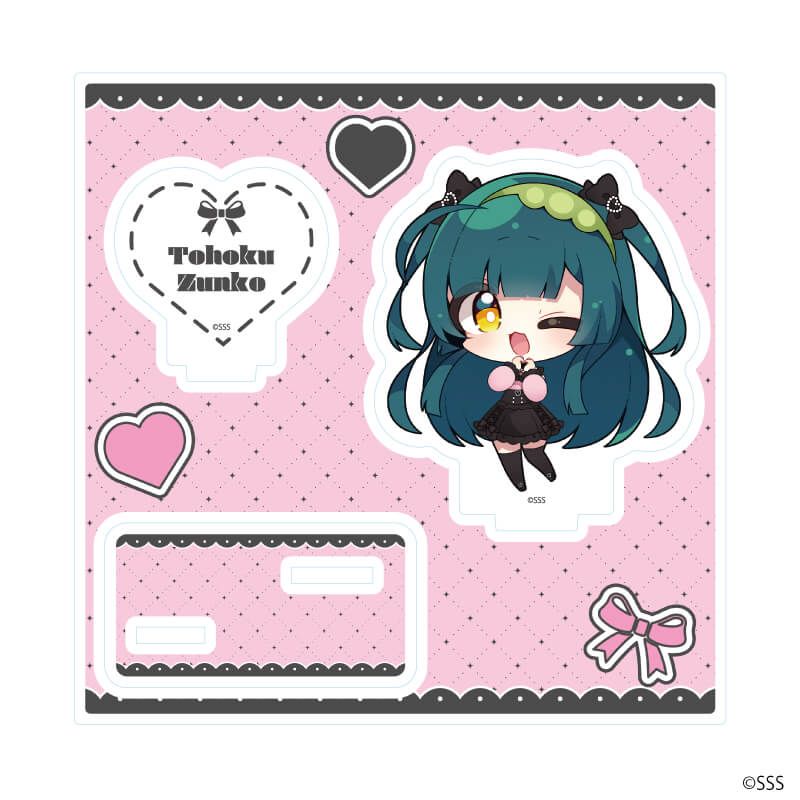 アクリルスタンドプレート「東北ずん子・ずんだもんプロジェクト」02/東北ずん子(ミニキャライラスト)