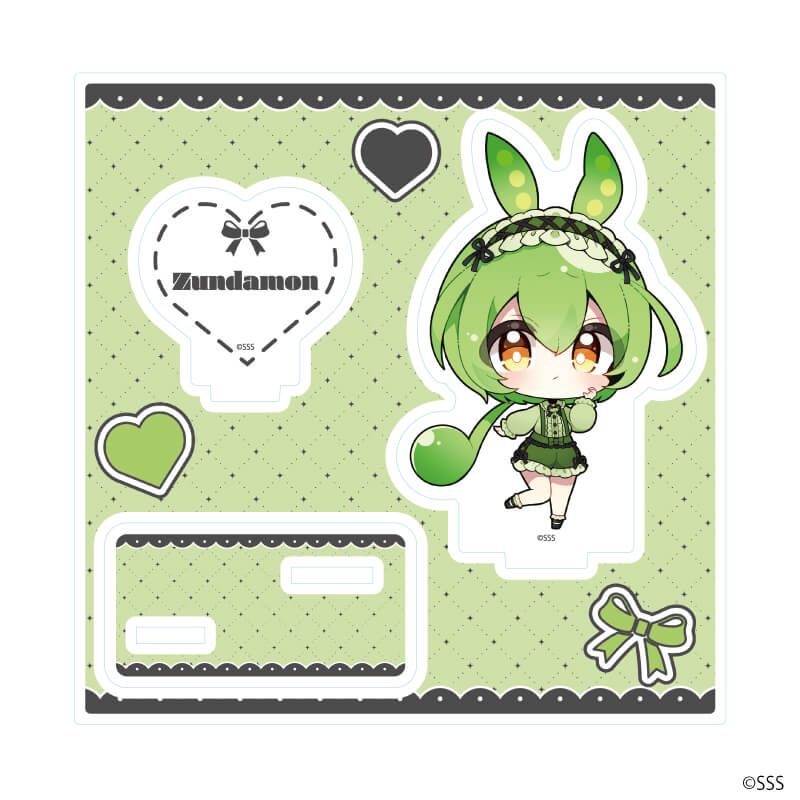 アクリルスタンドプレート「東北ずん子・ずんだもんプロジェクト」01/ずんだもん(ミニキャライラスト)