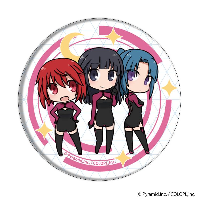 缶バッジ「アリス・ギア・アイギス」15/コンプリートセット(全10種)(公式イラスト)