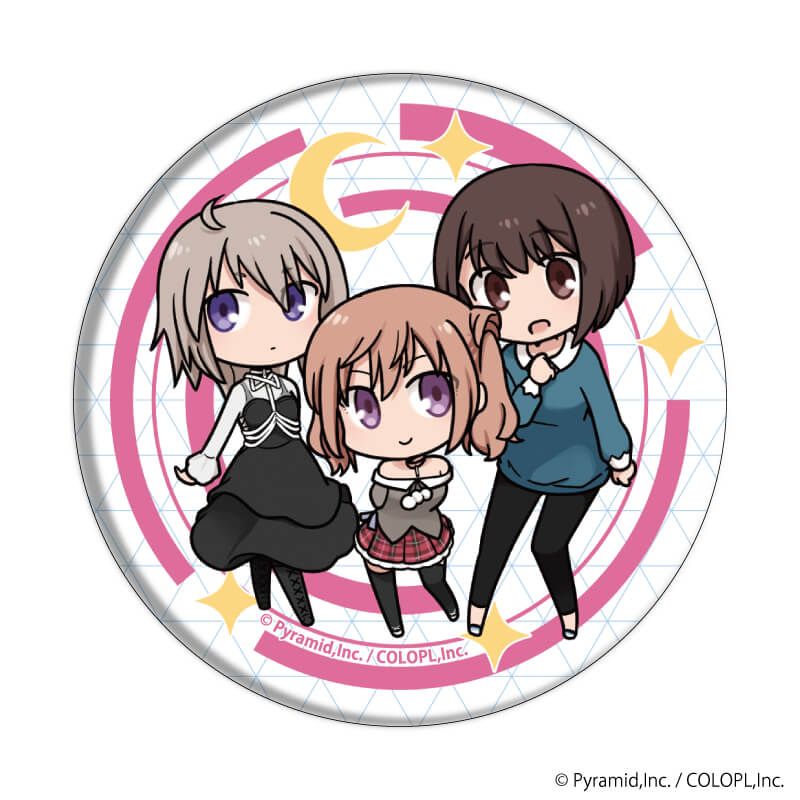 缶バッジ「アリス・ギア・アイギス」14/ブラインド(10種)(公式イラスト)