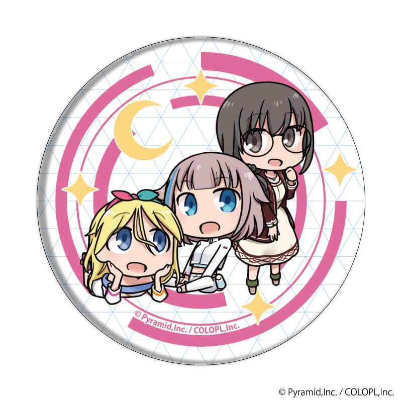 缶バッジ「アリス・ギア・アイギス」14/ブラインド(10種)(公式イラスト)
