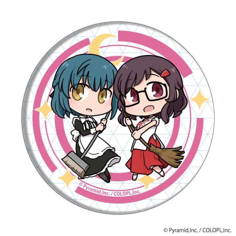 缶バッジ「アリス・ギア・アイギス」14/ブラインド(10種)(公式イラスト)