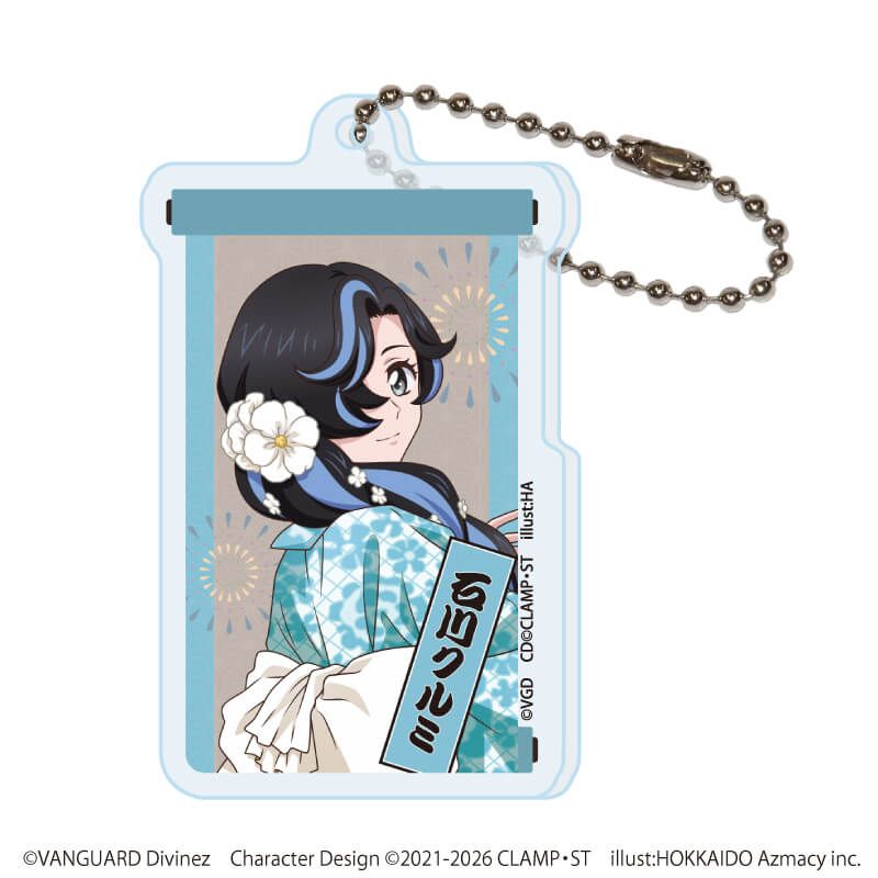 アクリルキーホルダー「カードファイト!!ヴァンガード Divinez」01/浴衣ver. コンプリートセット(全7種)(描き下ろしイラスト)