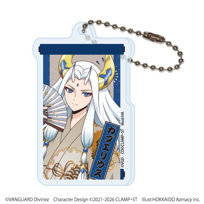 アクリルキーホルダー「カードファイト!!ヴァンガード Divinez」01/浴衣ver. コンプリートセット(全7種)(描き下ろしイラスト)