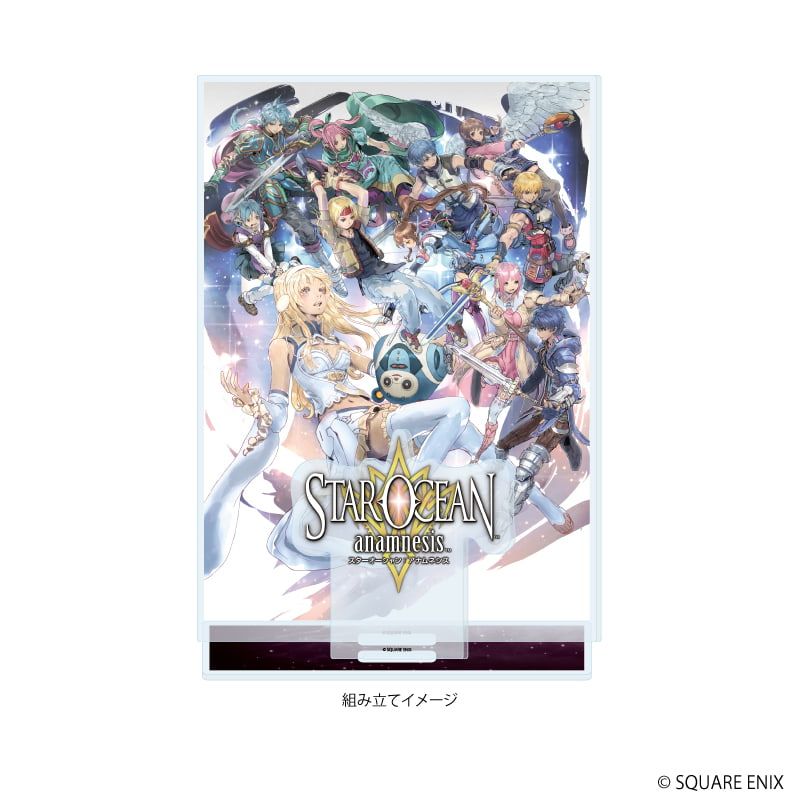 アクリルジオラマ「スターオーシャンシリーズ」06/STAR OCEAN anamnesis(公式イラスト)