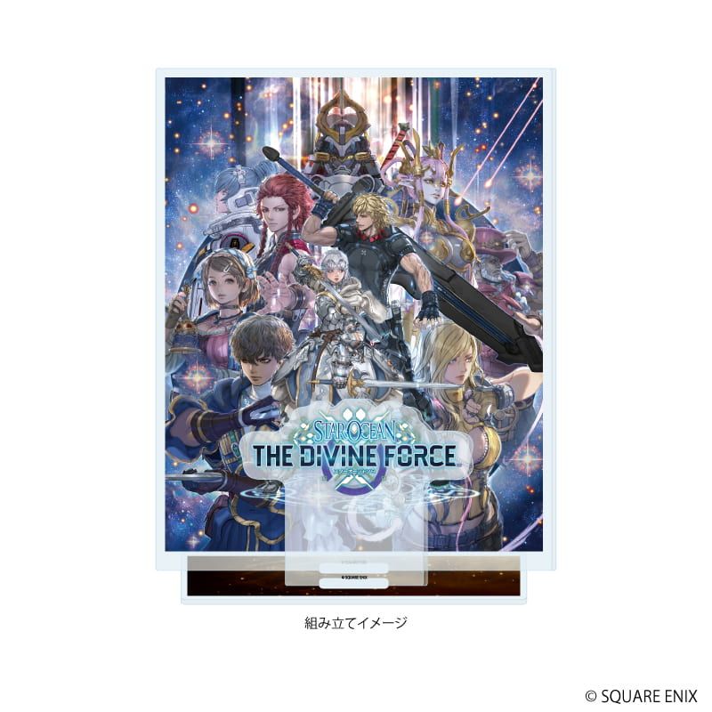 アクリルジオラマ「スターオーシャンシリーズ」05/STAR OCEAN -THE DIVINE FORCE-(公式イラスト)