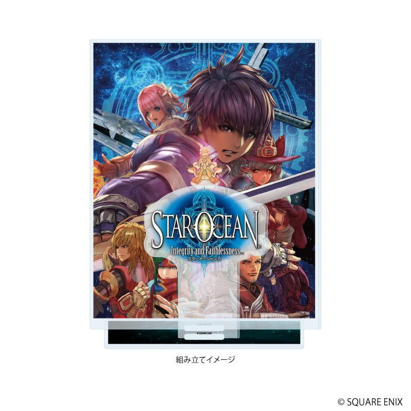 アクリルジオラマ「スターオーシャンシリーズ」04/STAR OCEAN -Integrity and Faithlessness-(公式イラスト)