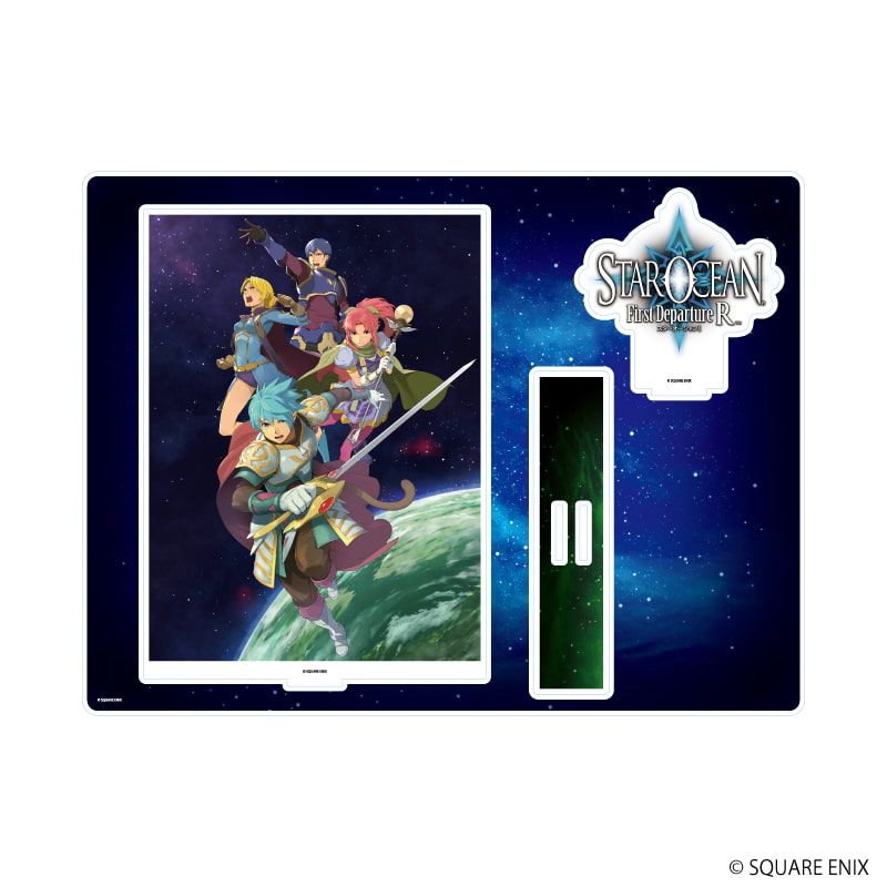 アクリルジオラマ「スターオーシャンシリーズ」01/STAR OCEAN First Departure R(公式イラスト)