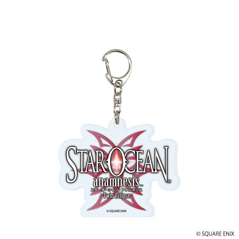 アクリルキーホルダー「スターオーシャンシリーズ」01/コンプリートセット(全14種)