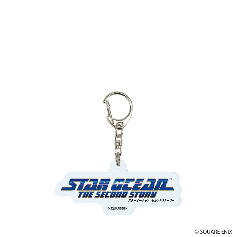 アクリルキーホルダー「スターオーシャンシリーズ」01/ブラインド(14種)