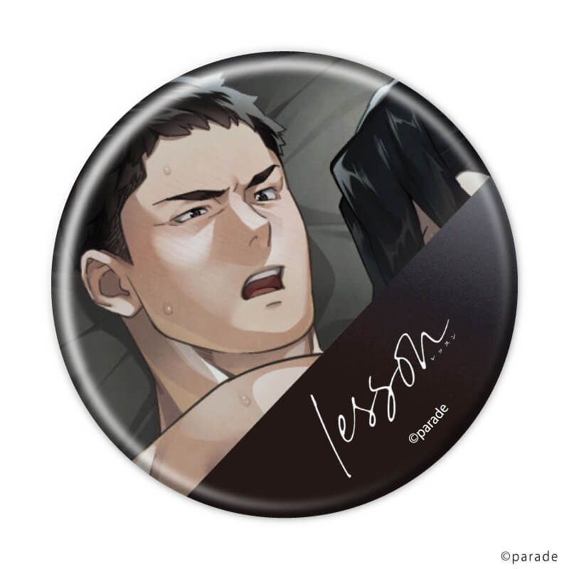 缶バッジ「lesson」01/コンプリートセット(全6種) (場面写イラスト)
