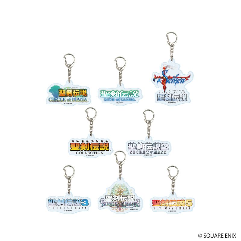 アクリルキーホルダー「聖剣伝説」シリーズ02/B コンプリートセット(全8種)