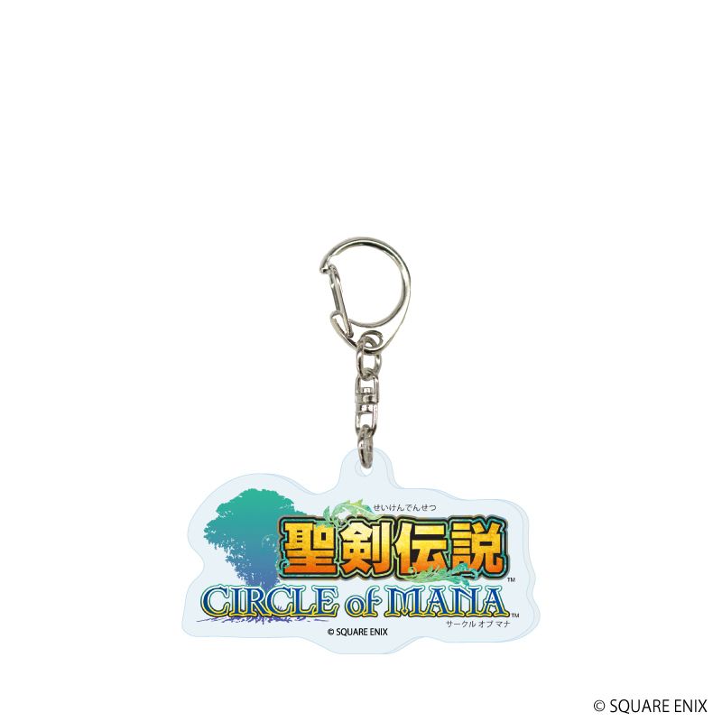 アクリルキーホルダー「聖剣伝説」シリーズ02/B コンプリートセット(全8種)