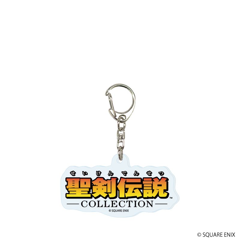 アクリルキーホルダー「聖剣伝説」シリーズ02/B コンプリートセット(全8種)