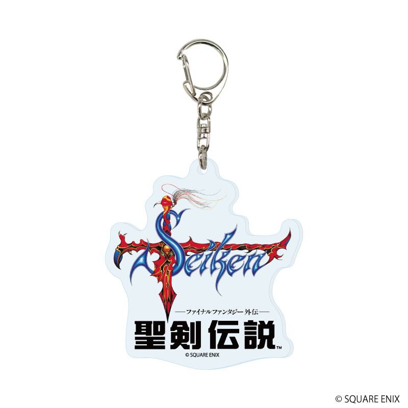 アクリルキーホルダー「聖剣伝説」シリーズ01/A コンプリートセット(全9種)
