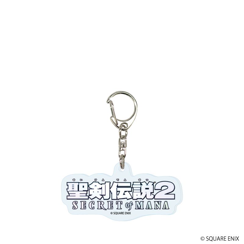 アクリルキーホルダー「聖剣伝説」シリーズ02/B ブラインド(8種)