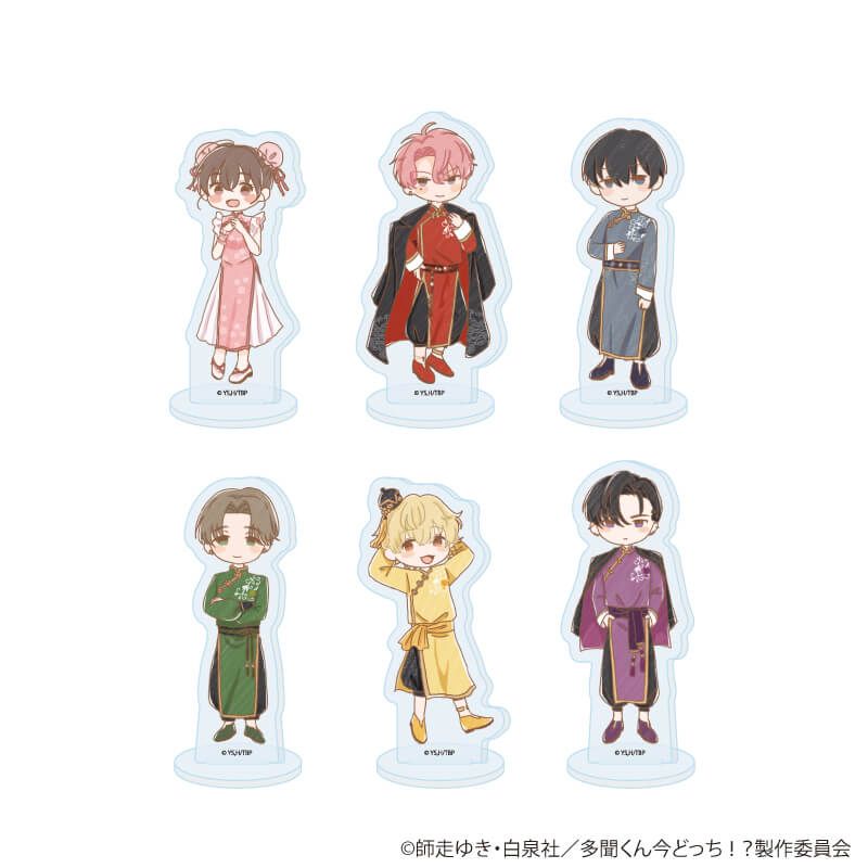 アクリルぷちスタンド「多聞くん今どっち！？」03/チャイナ服ver.コンプリートセット(全6種)(レトロアートイラスト)
