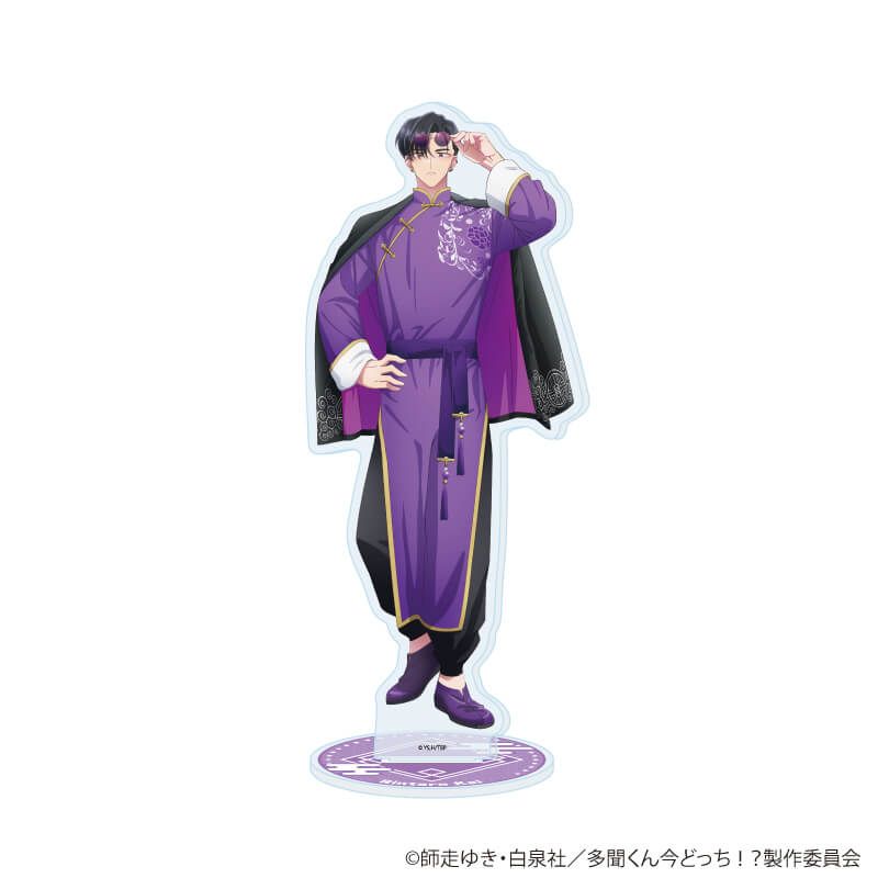 アクリルスタンド「多聞くん今どっち！？」17/甲斐倫太郎(描き下ろしイラスト)
