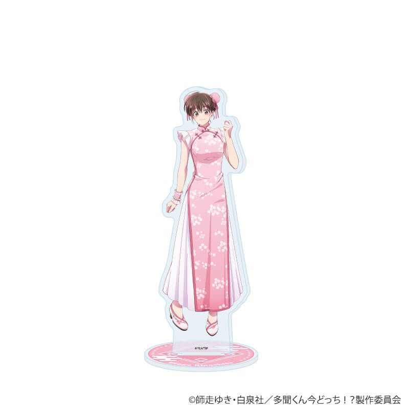 アクリルスタンド「多聞くん今どっち！？」12/木下うたげ(描き下ろしイラスト)