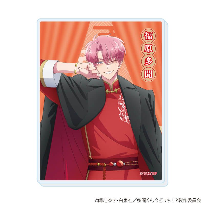 アクリルカード「多聞くん今どっち！？」03/チャイナ服ver.コンプリートセット(全6種)(描き下ろしイラスト)