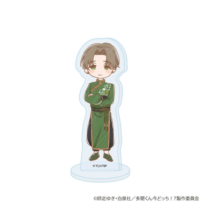 アクリルぷちスタンド「多聞くん今どっち！？」03/チャイナ服ver.ブラインド(6種)(レトロアートイラスト)