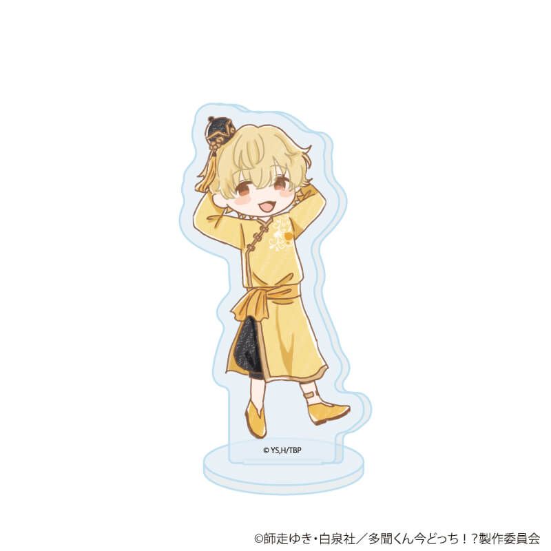 アクリルぷちスタンド「多聞くん今どっち！？」03/チャイナ服ver.ブラインド(6種)(レトロアートイラスト)