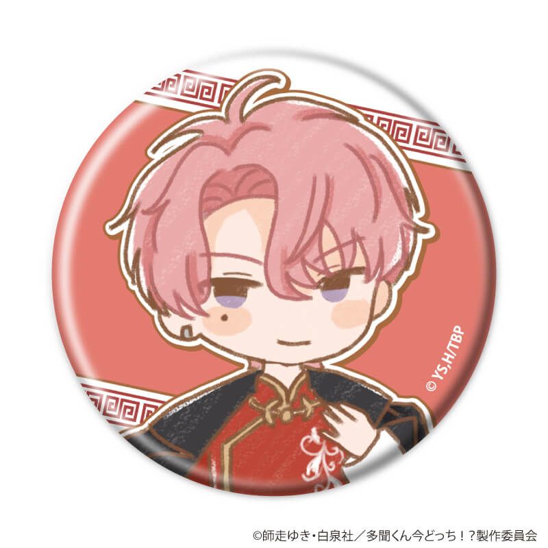 缶バッジ「多聞くん今どっち！？」06/チャイナ服ver.ブラインド(6種)(レトロアートイラスト)
