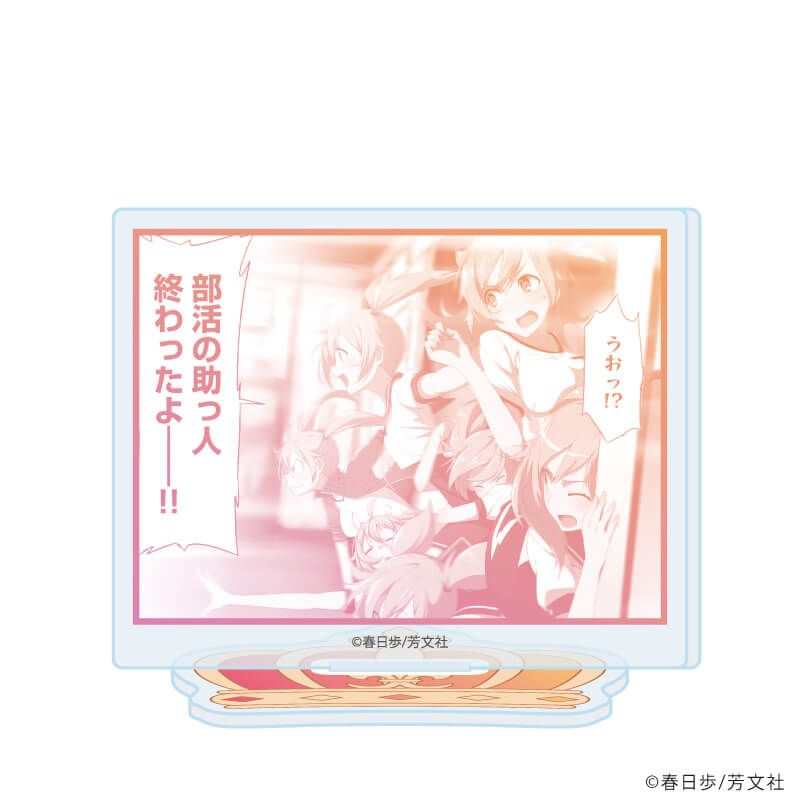 アクリルぷちスタンド「城下町のダンデライオン」01/コンプリートセット(全10種)(公式イラスト)