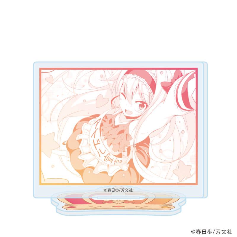 アクリルぷちスタンド「城下町のダンデライオン」01/コンプリートセット(全10種)(公式イラスト)