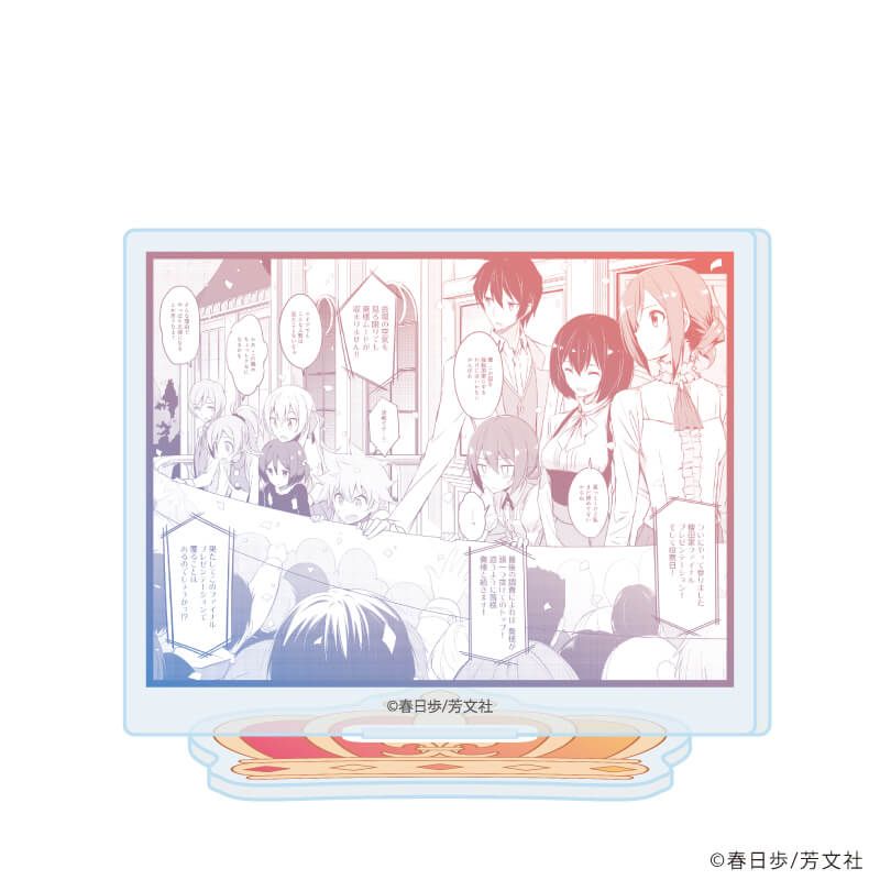 アクリルぷちスタンド「城下町のダンデライオン」01/コンプリートセット(全10種)(公式イラスト)