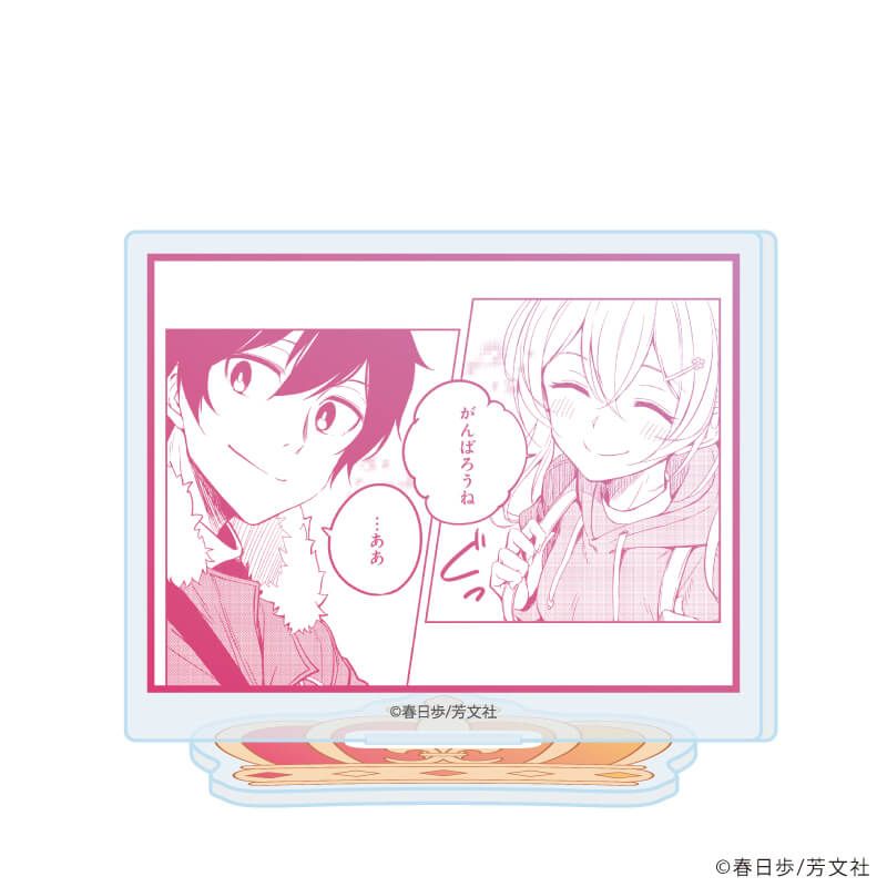アクリルぷちスタンド「城下町のダンデライオン」01/コンプリートセット(全10種)(公式イラスト)