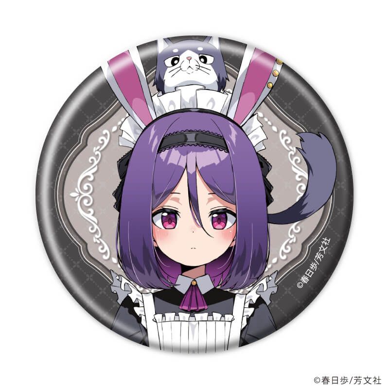 缶バッジ「城下町のダンデライオン」01/コンプリートセット(全6種)(描き下ろしイラスト)