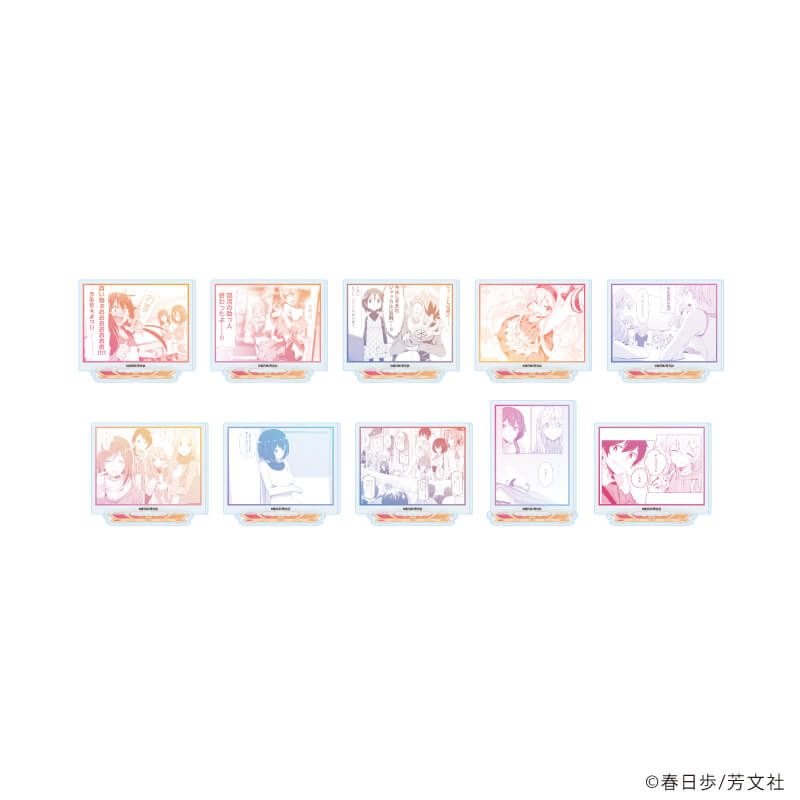 アクリルぷちスタンド「城下町のダンデライオン」01/ブラインド(10種)(公式イラスト)