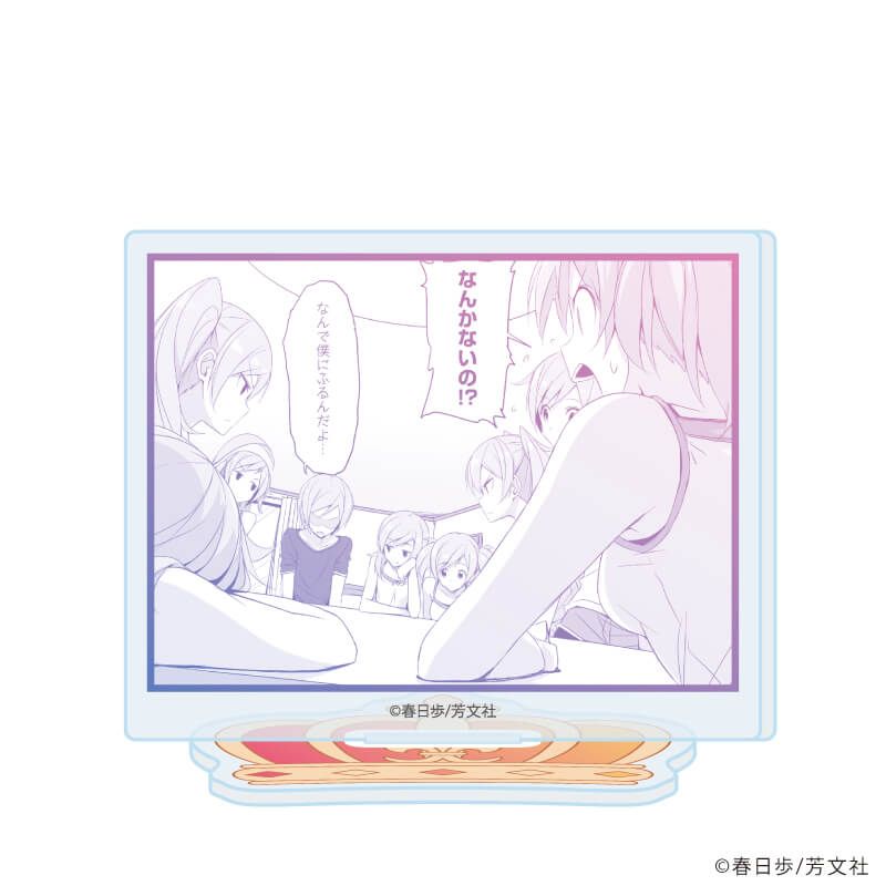 アクリルぷちスタンド「城下町のダンデライオン」01/ブラインド(10種)(公式イラスト)