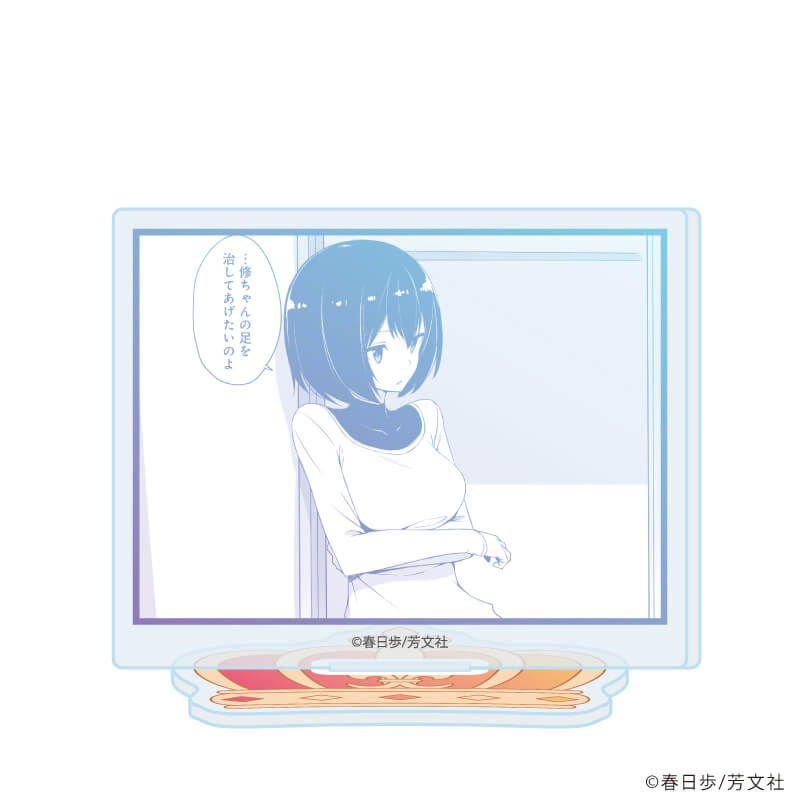 アクリルぷちスタンド「城下町のダンデライオン」01/ブラインド(10種)(公式イラスト)