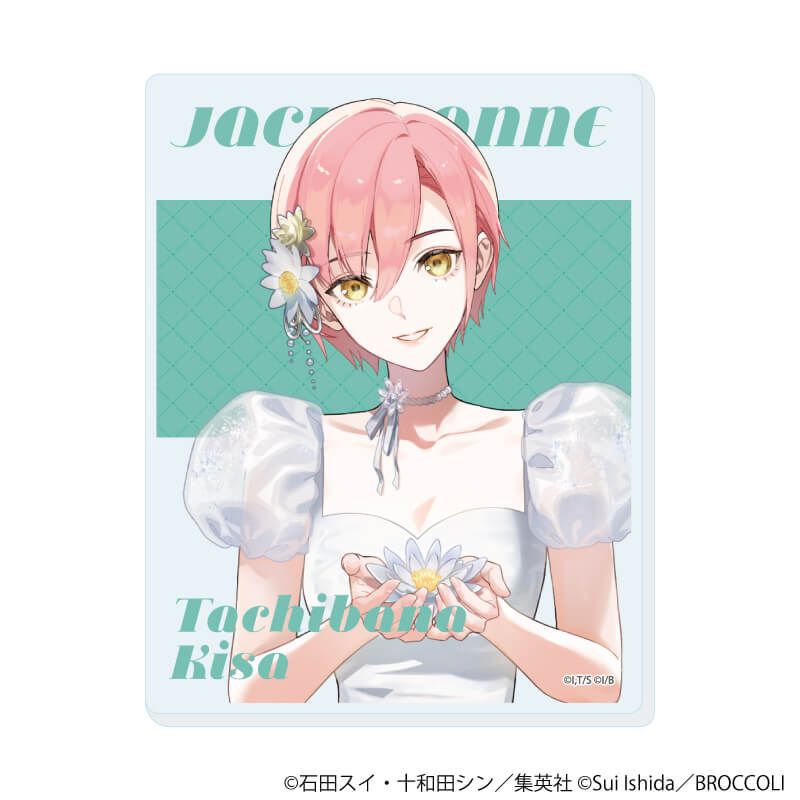 アクリルカード『ジャックジャンヌ』09/フォーマル+花ver. ブラインド(7種)(描き起こしイラスト)