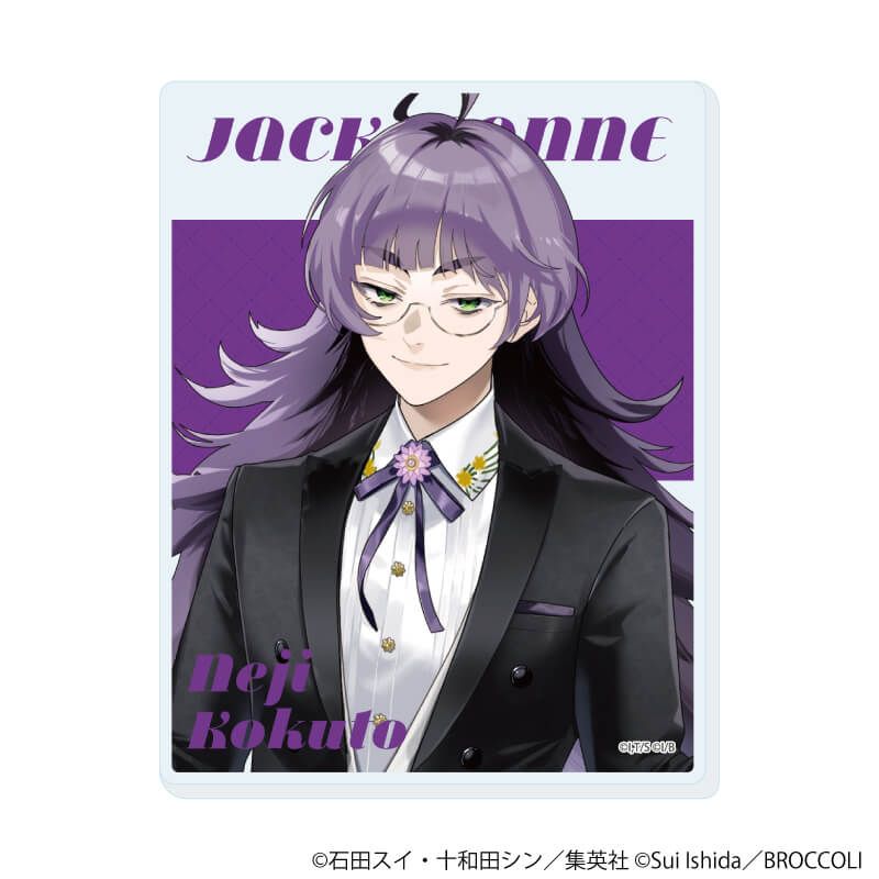 アクリルカード『ジャックジャンヌ』09/フォーマル+花ver. ブラインド(7種)(描き起こしイラスト)