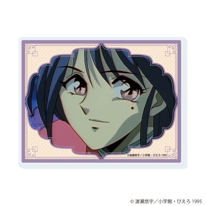 アクリルカード「TVアニメ『ふしぎ遊戯』」04/コンプリートセット(全8種)(場面写イラスト)