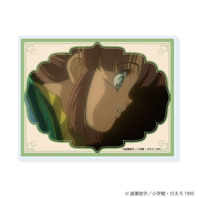 アクリルカード「TVアニメ『ふしぎ遊戯』」04/ブラインド(8種)(場面写イラスト)