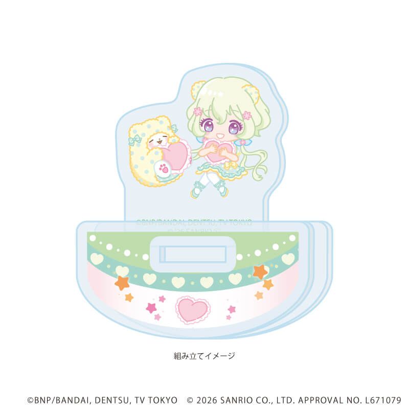 ゆらゆらアクリルスタンド「アイカツスターズ！×サンリオキャラクターズ」10/双葉アリア×まるもふびより(コラボイラスト(ミニキャラ))