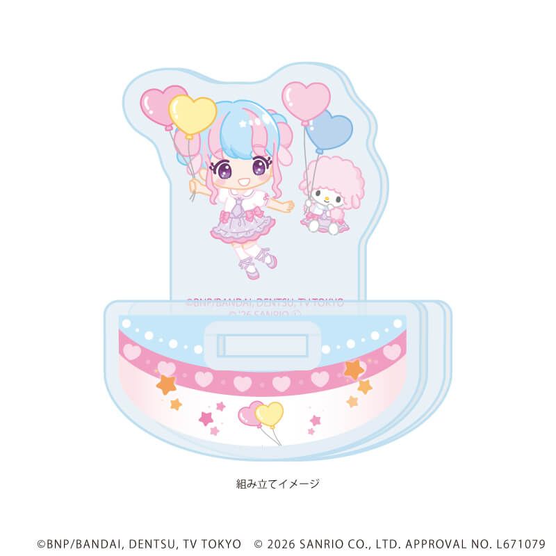 ゆらゆらアクリルスタンド「アイカツスターズ！×サンリオキャラクターズ」09/花園きらら×マイスウィートピアノ(コラボイラスト(ミニキャラ))