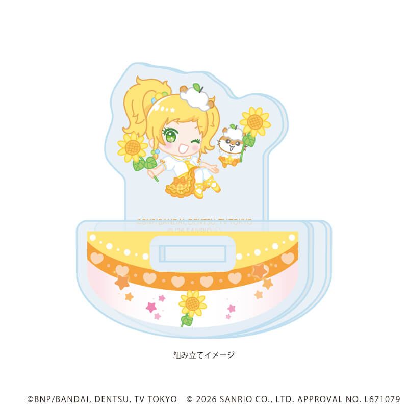 ゆらゆらアクリルスタンド「アイカツスターズ！×サンリオキャラクターズ」08/二階堂ゆず×コロコロクリリン(コラボイラスト(ミニキャラ))