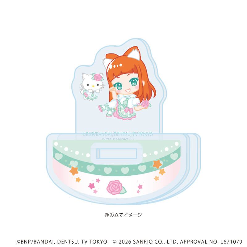 ゆらゆらアクリルスタンド「アイカツスターズ！×サンリオキャラクターズ」04/早乙女あこ×チャーミーキティ(コラボイラスト(ミニキャラ))